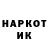 Героин VHQ DIKIY SPACE