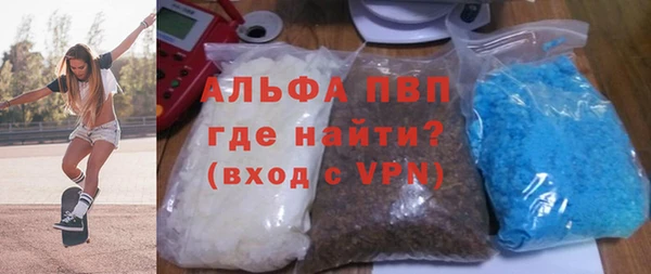 бошки Мегион