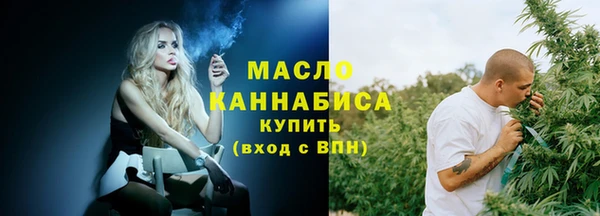 каннабис Верхний Тагил