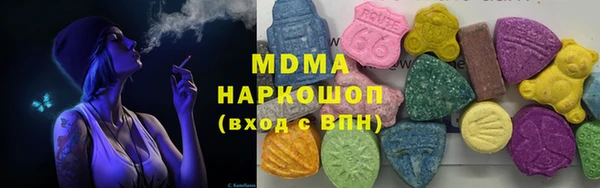 бошки Мегион