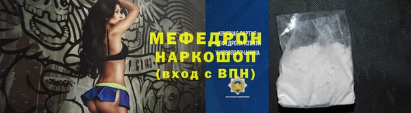 марихуана Медвежьегорск