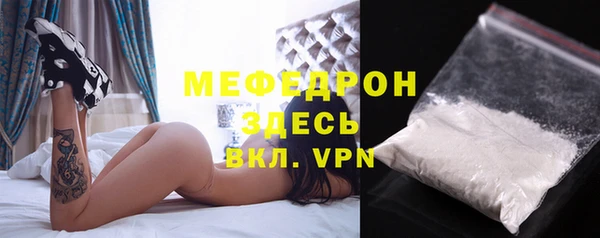 марихуана Медвежьегорск