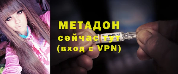бошки Мегион