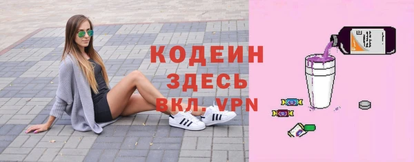 марихуана Медвежьегорск