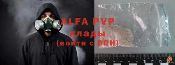 марихуана Медвежьегорск