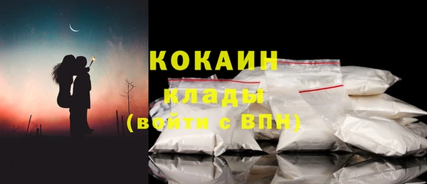 каннабис Верхний Тагил