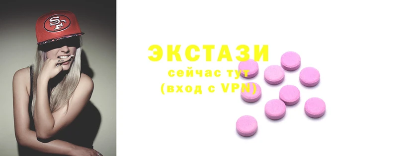 a pvp Верея