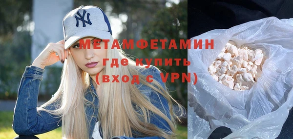 марихуана Медвежьегорск