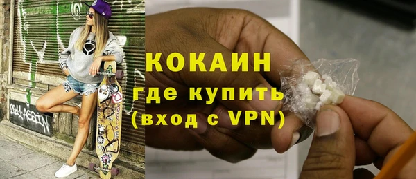 ALPHA-PVP Верхнеуральск