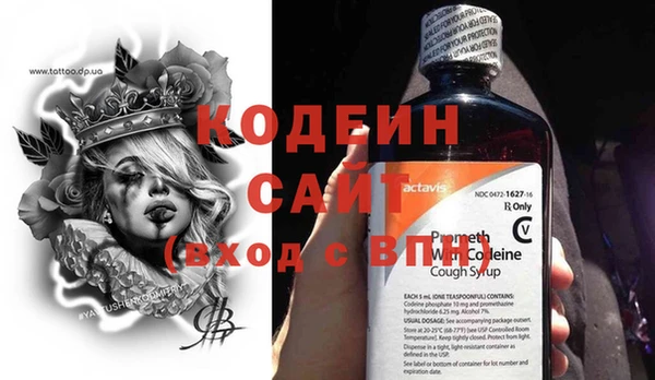 каннабис Анива