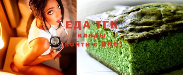 бошки Мегион