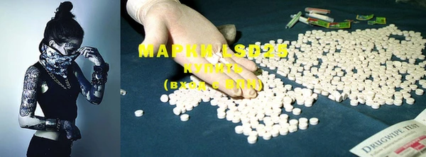 марихуана Медвежьегорск