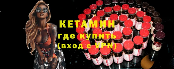 марихуана Медвежьегорск