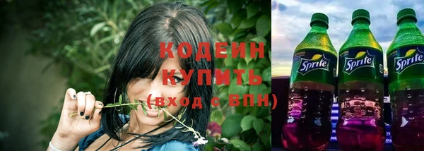 бошки Мегион