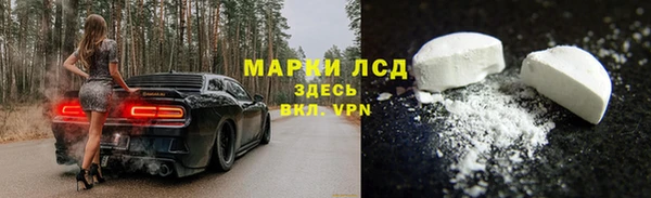 марихуана Медвежьегорск